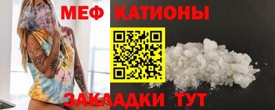 марки nbome Камышлов