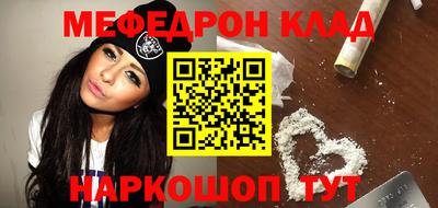 марки nbome Камышлов