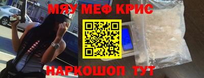 не бодяженный Кимры
