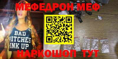 герыч Кингисепп