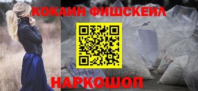 герыч Кингисепп
