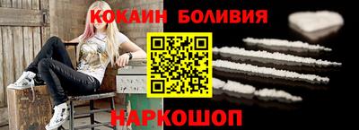 герыч Кингисепп