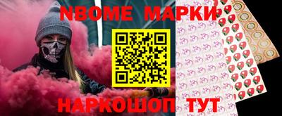 не бодяженный Кимры