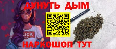 герыч Кингисепп