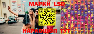 не бодяженный Кимры