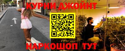 бутик Кинель