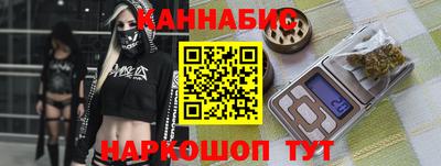 марки nbome Камышлов