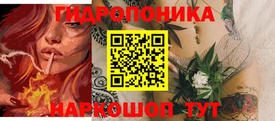 не бодяженный Кимры