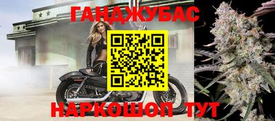 не бодяженный Кимры