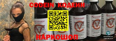 кокс Канаш