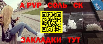 не бодяженный Кимры
