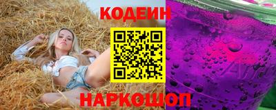 кокс Канаш