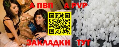 марки nbome Камышлов