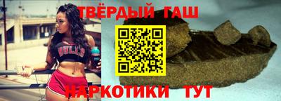 кокс Канаш