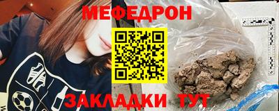 герыч Кингисепп