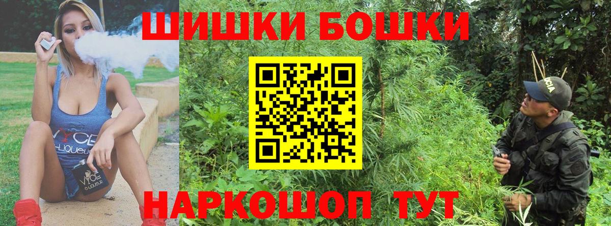 Конопля LSD WEED Кудымкар